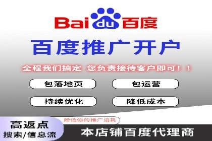 信息流营销案例分析：提升品牌知名度实战技巧